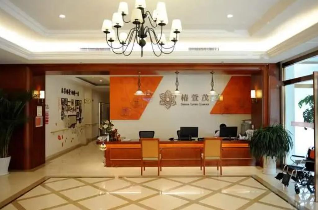 椿萱茂双桥大厅前台