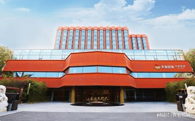 友谊城心社区设施