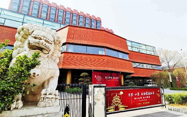 大家的家友谊城心社区入口