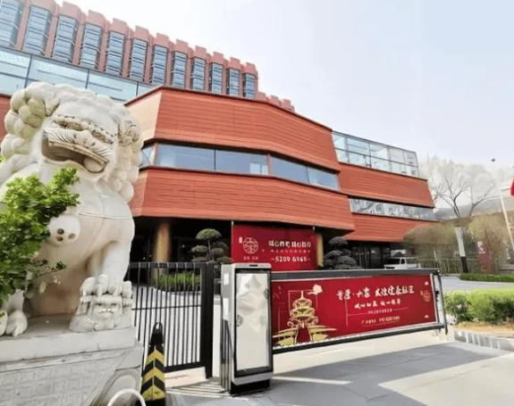 友谊城心社区设施