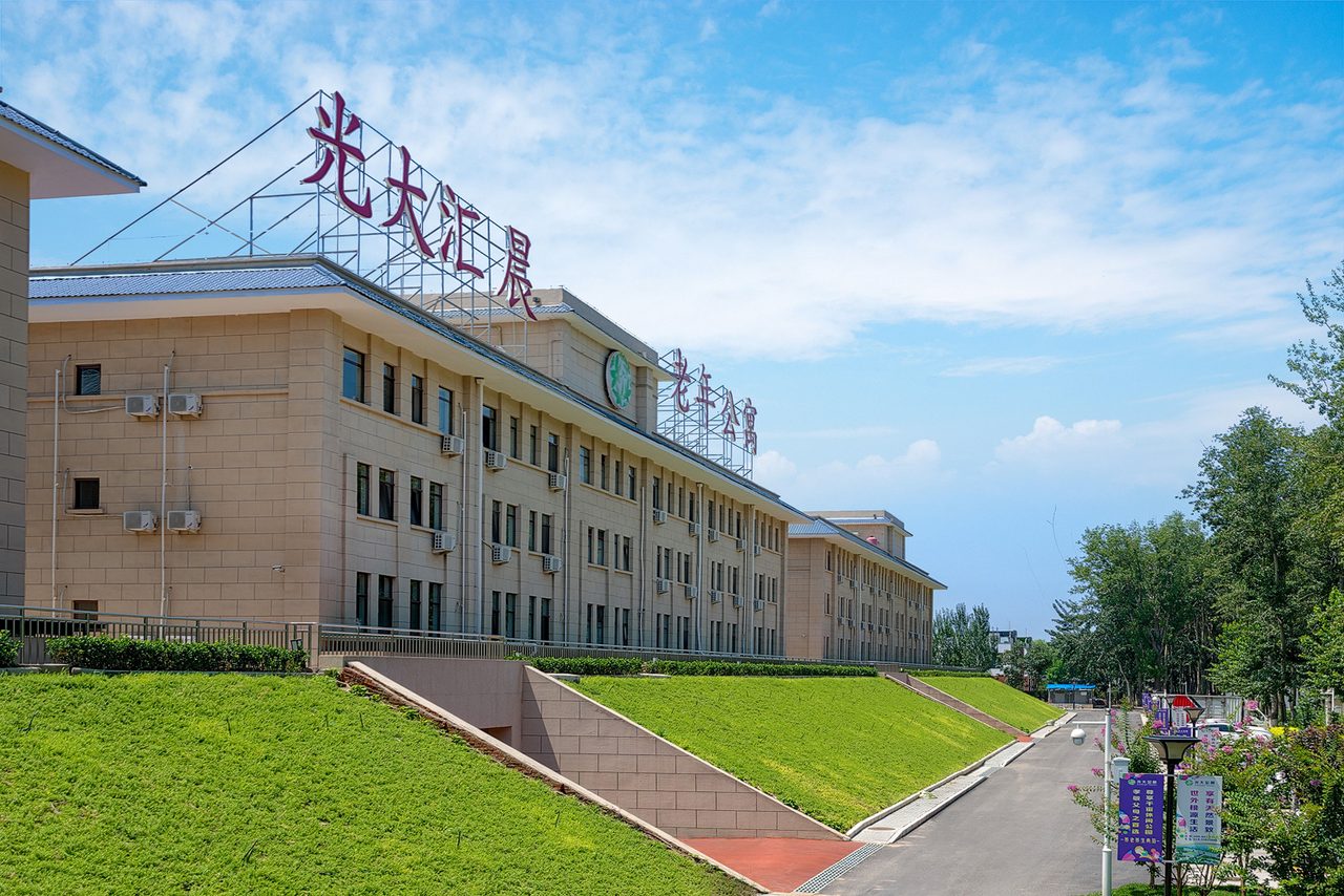 光大汇晨朝来颐享家养老公寓大门