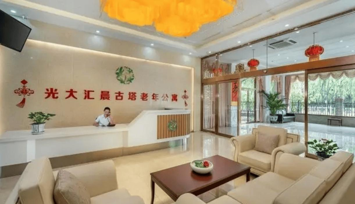 光大汇晨古塔大堂