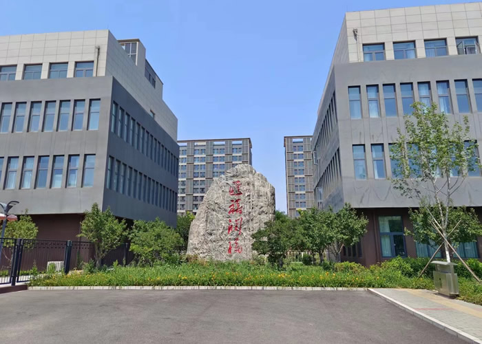 汇禧润福艺术养老社区
