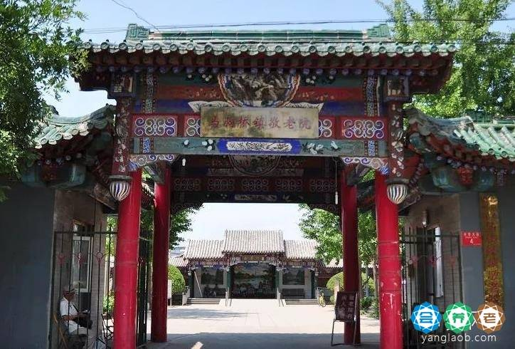 马驹桥镇敬老院仿古牌楼大门