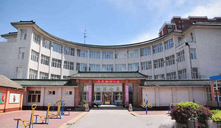 北京市通州区永顺镇敬老院